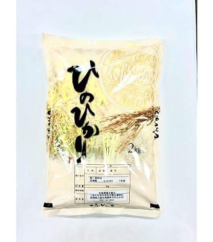 Amazon.co.jp: 令和7年産 九州産 白米 ヒノヒカリ 10キロ (5キロ2袋入